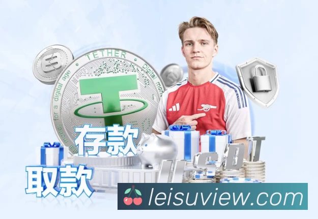 全球热力图